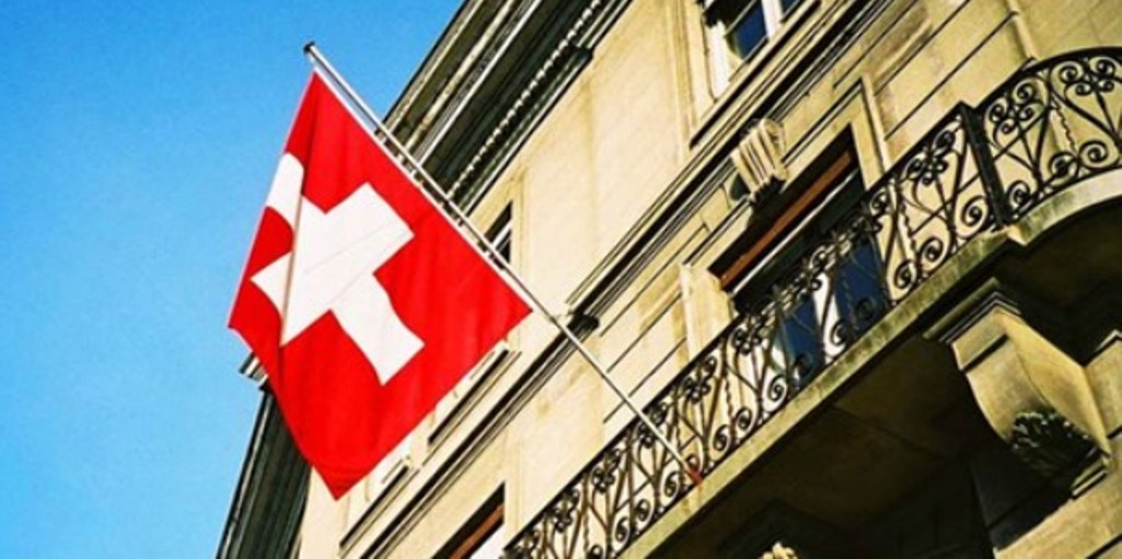 Швейцарски банки пълнят фонда за жертвите от Холокоста – Алеф
